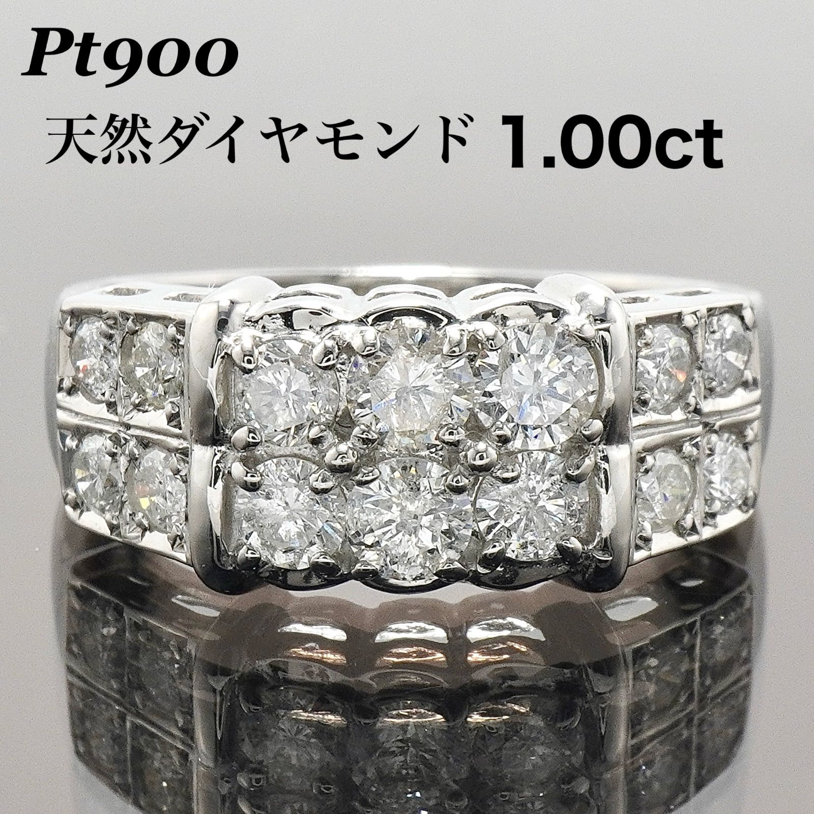 ダイヤ リング ダイヤモンド 指輪 1.00ct プラチナ 1ct 12号 - メルカリ