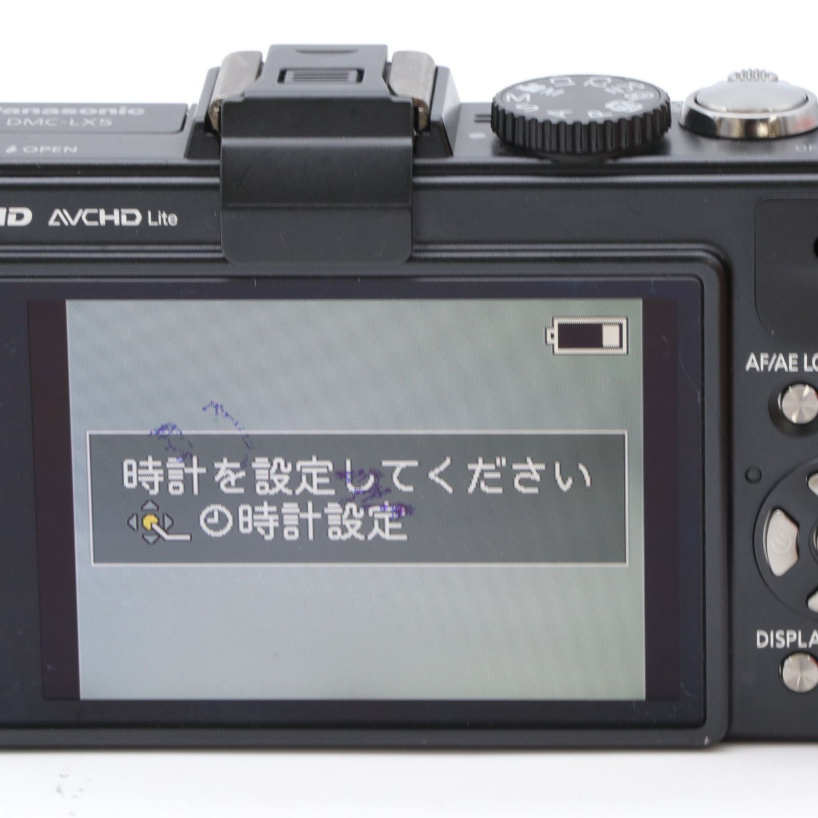 送料無料】【並品】LUMIX DMC-LX5 - メルカリ