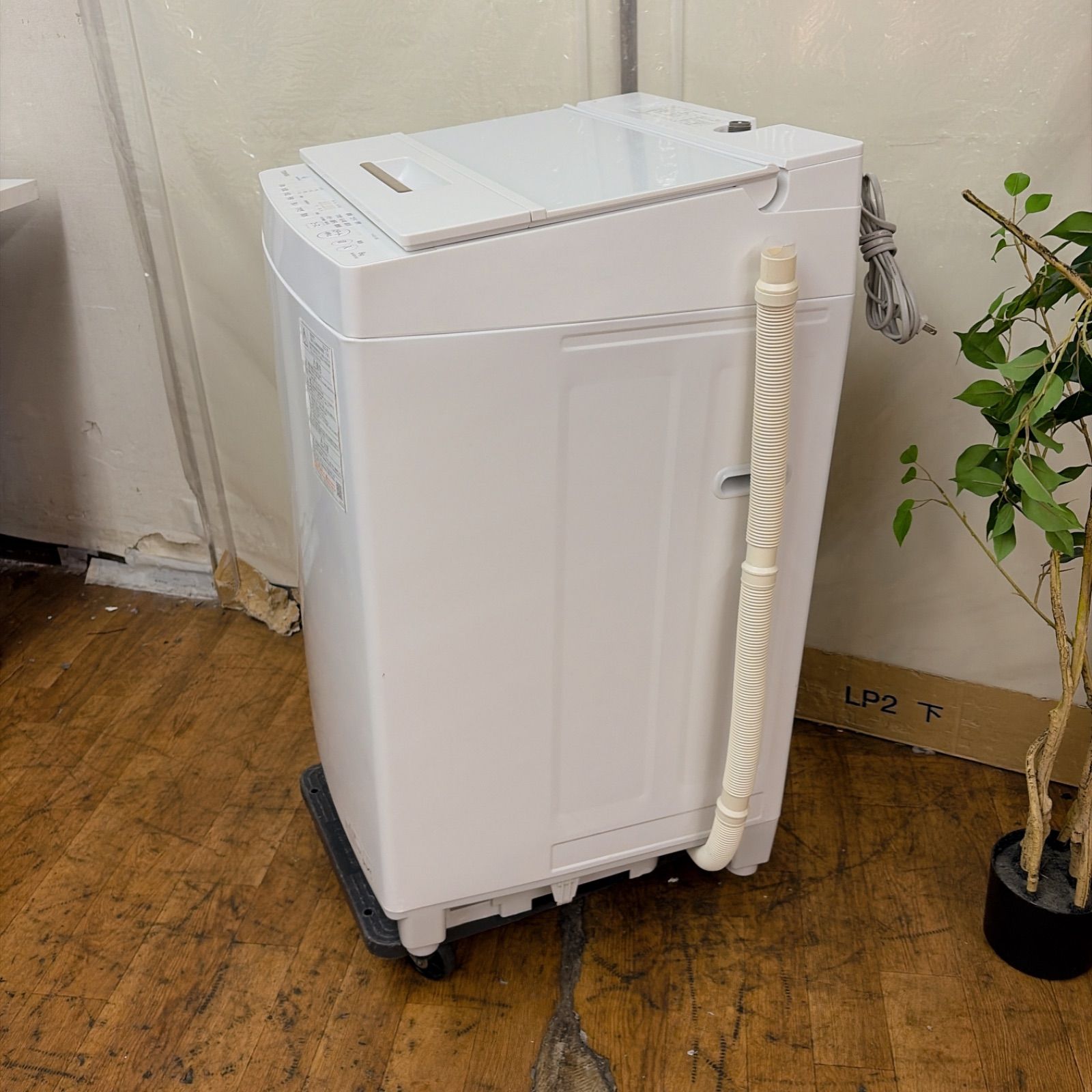 名古屋市近郊配送設置無料】R084 ☀️ TOSHIBA / 東芝 洗濯機（洗濯8.0