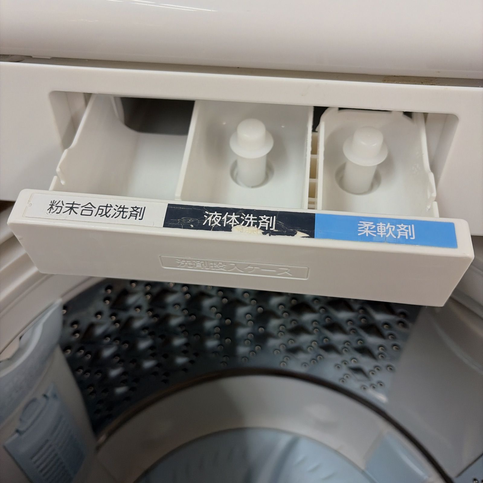 名古屋市近郊配送設置無料】R084 ☀️ TOSHIBA / 東芝 洗濯機（洗濯8.0