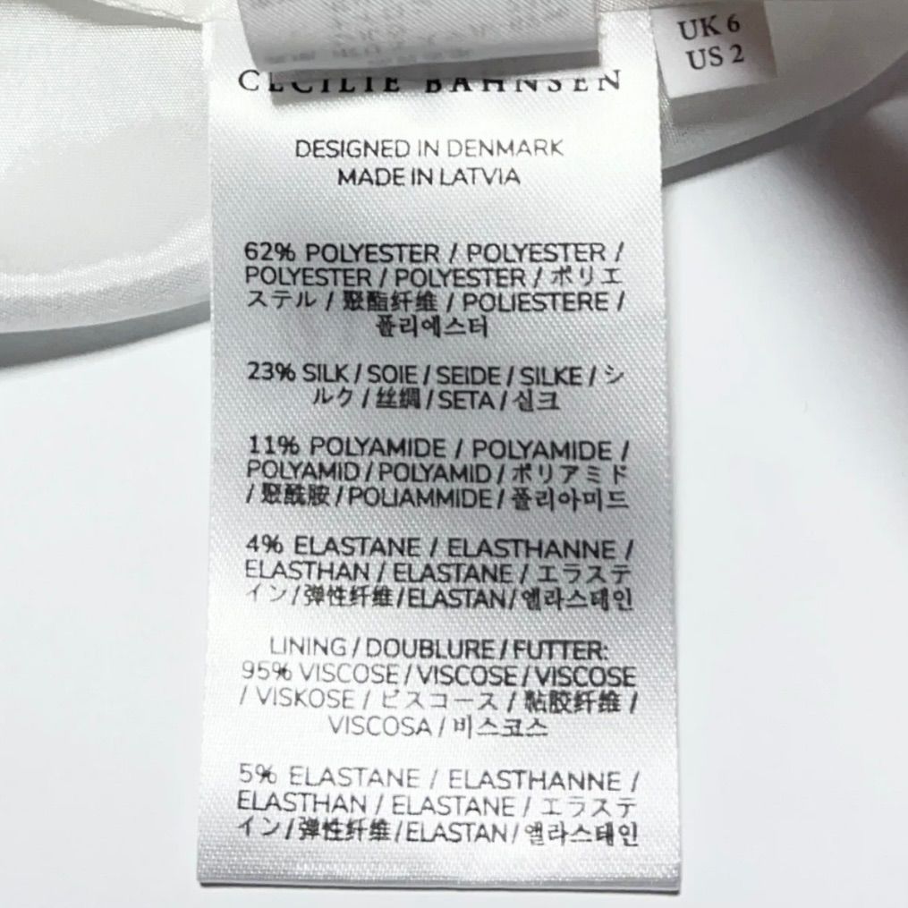 美品 CECILIE BAHNSEN セシリーバンセン ディッテドレス DITTE DRESS