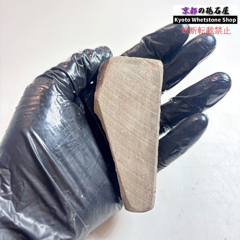 天然砥石　丹波　青砥　特大 京都産出 特上 本丹波 青砥 -107- - 川口金物店