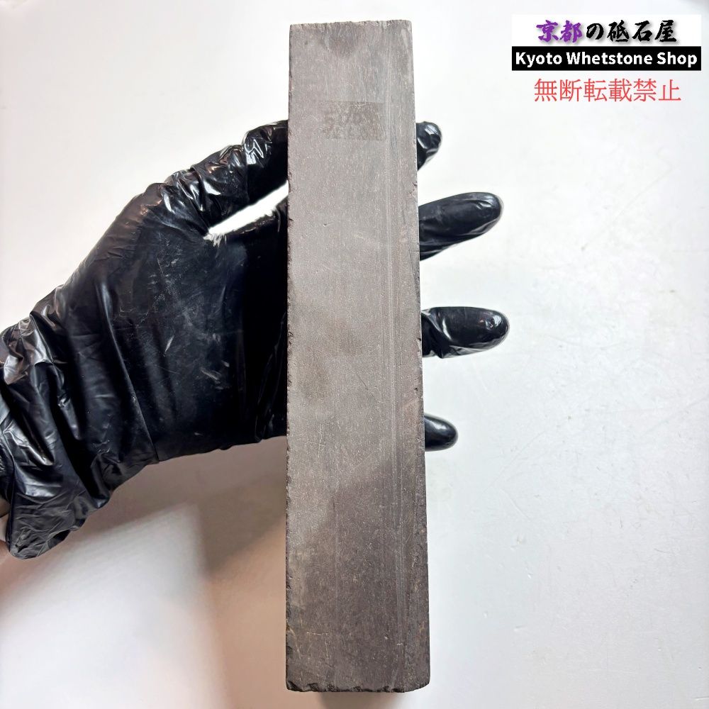 700g 硬さsoft 丹波青砥 正本山 京都 天然砥石 - メルカリ