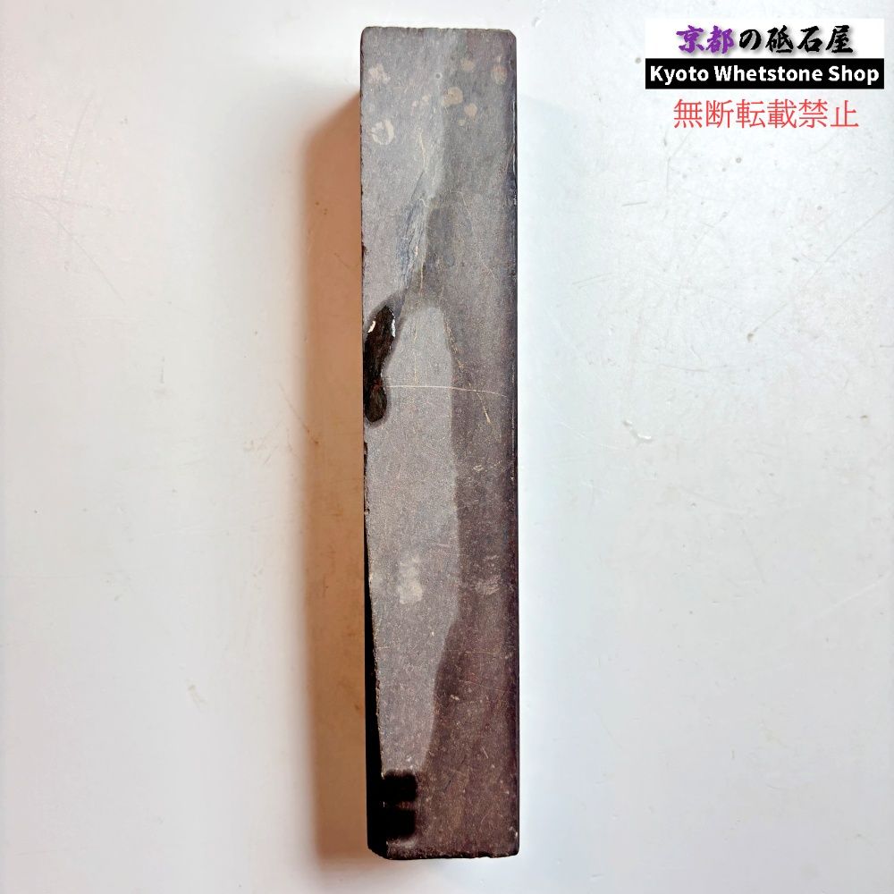700g 硬さsoft 丹波青砥 正本山 京都 天然砥石 - メルカリ