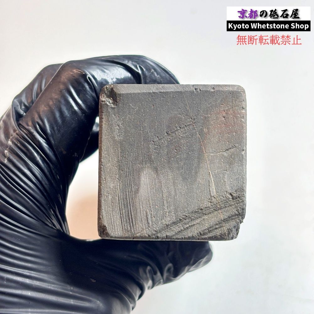 595g 硬さsoft 丹波青砥 正本山 京都 天然砥石 - メルカリ