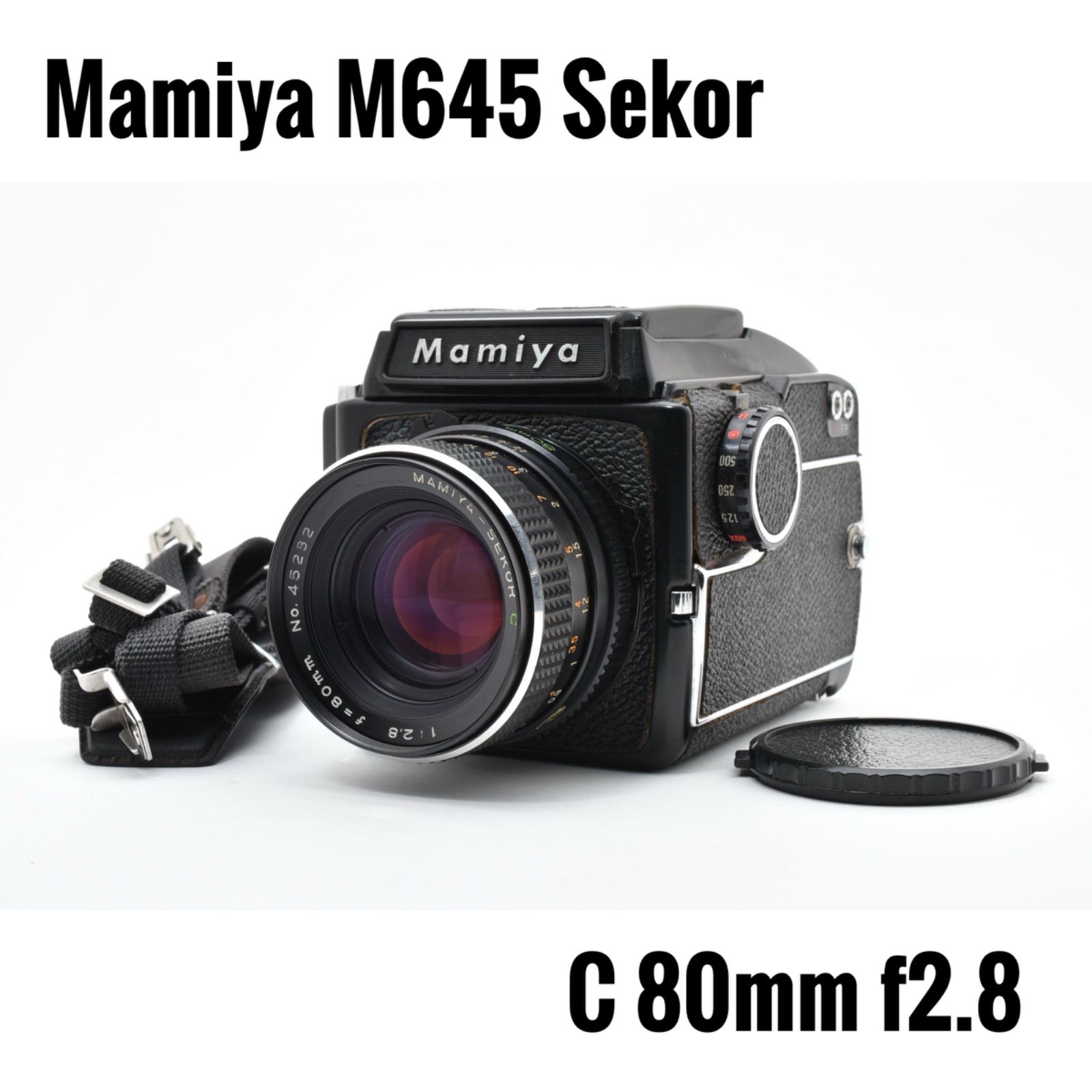 動作品 マミヤ Mamiya M645 Sekor C 80mm f2.8 - メルカリ