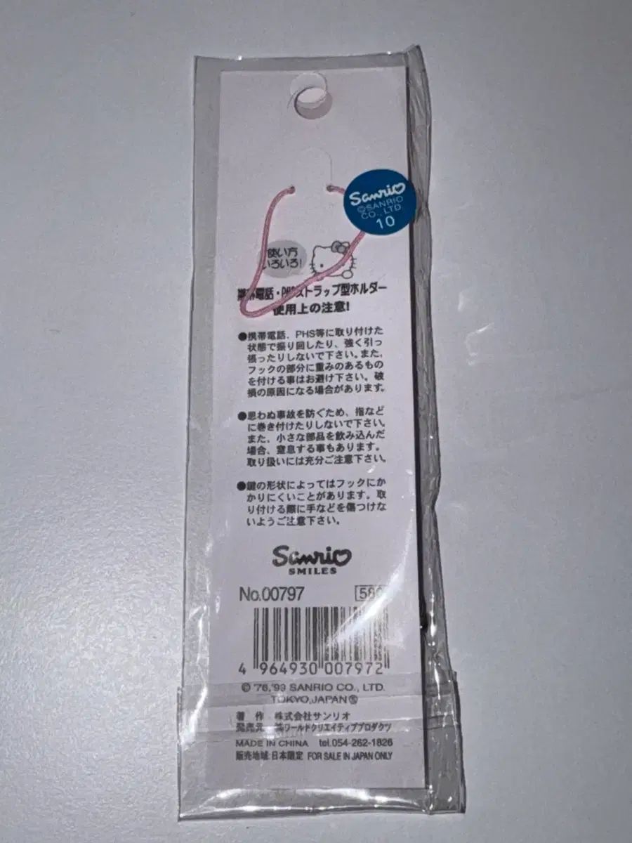 2JRF3MmiJqnDpBcGiLGyEE.webp@jpg