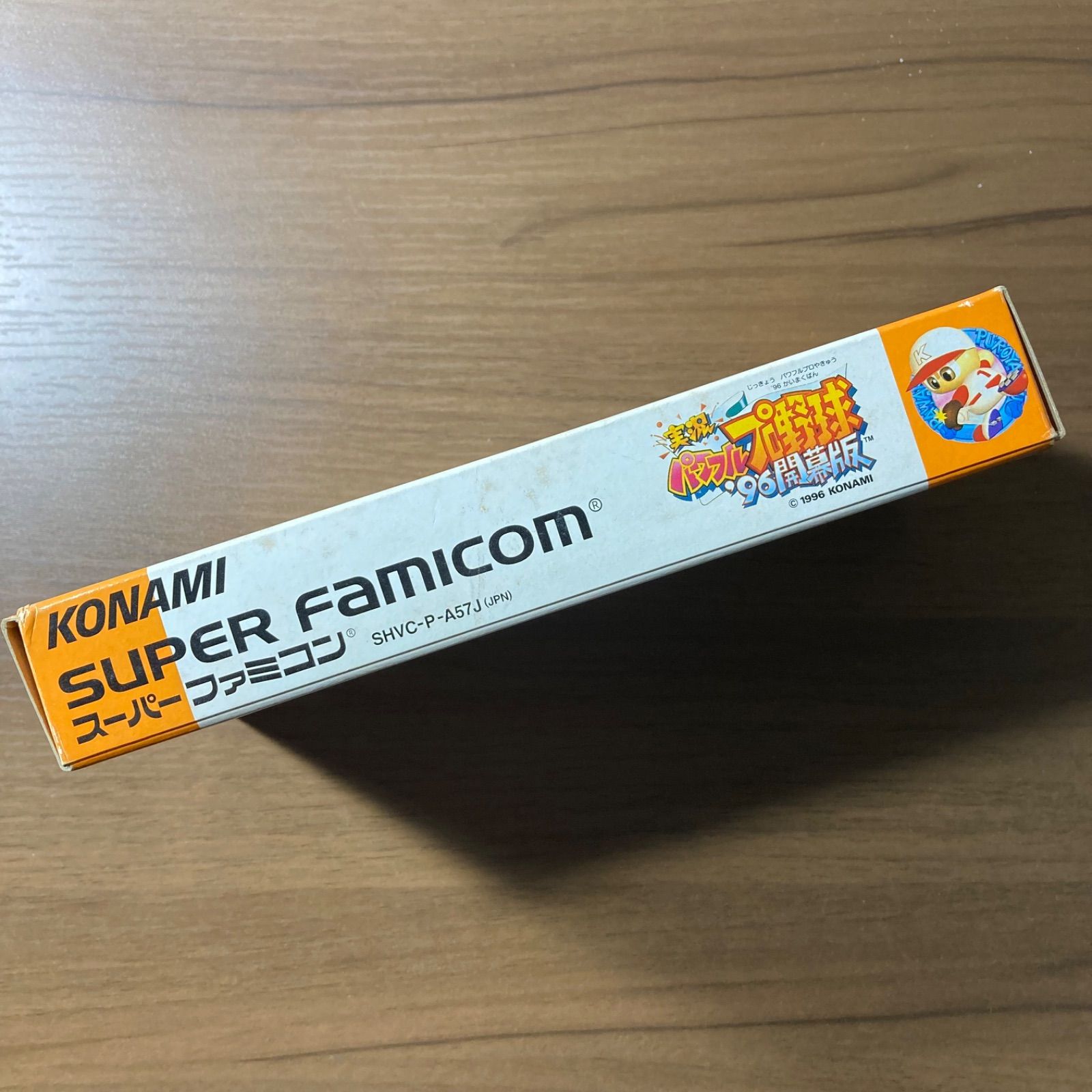 スーパーファミコンプチレアソフト 39本セット 箱・説付き】 実況パワフルプロ野球'96開幕版 スーパーファミコン