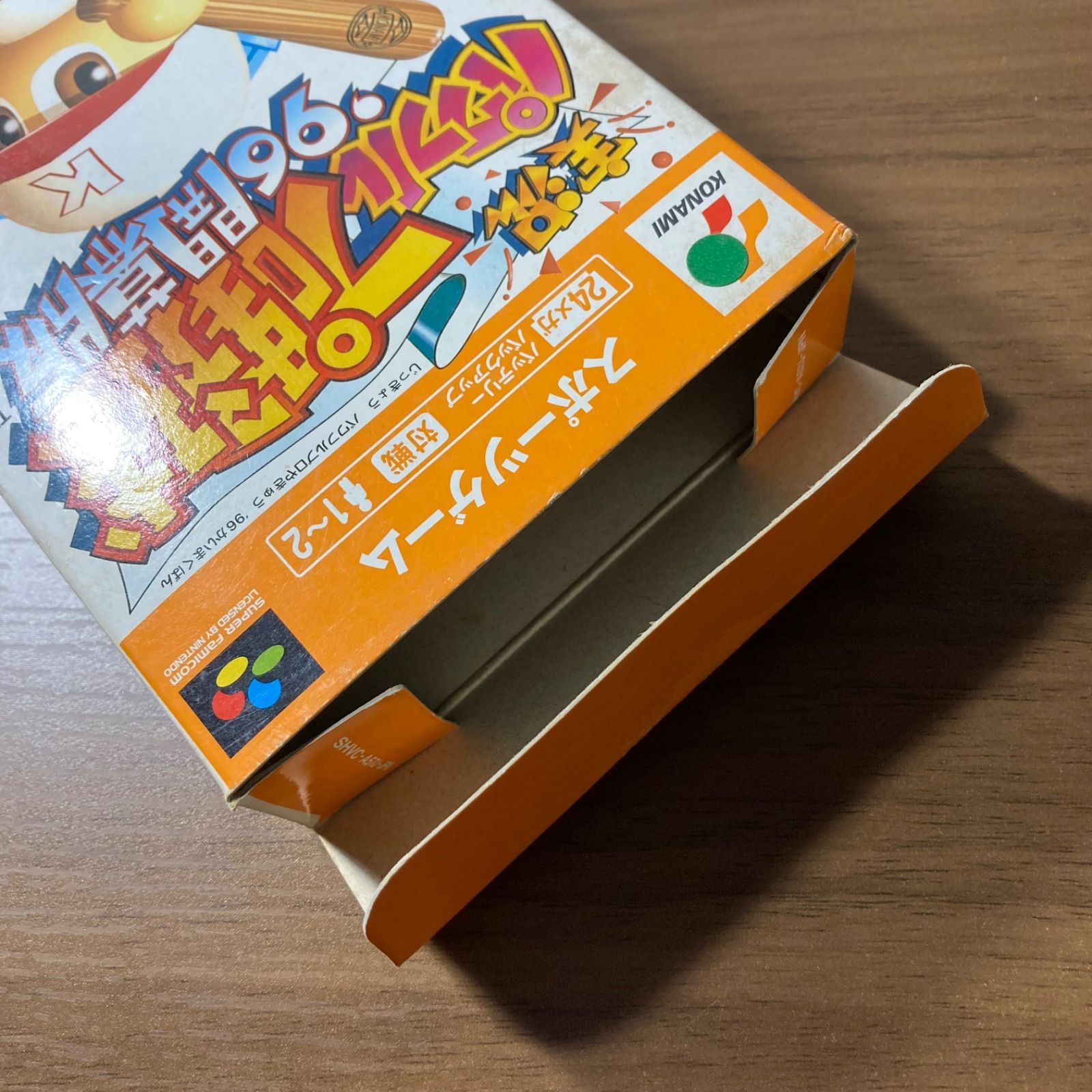 スーパーファミコンプチレアソフト 39本セット 箱・説付き】 実況パワフルプロ野球'96開幕版 スーパーファミコン