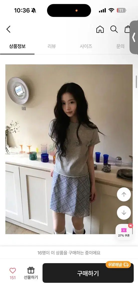 デイヴィン CHECK ミニスカート + 半袖 ニット コーディネートセット 7,440円