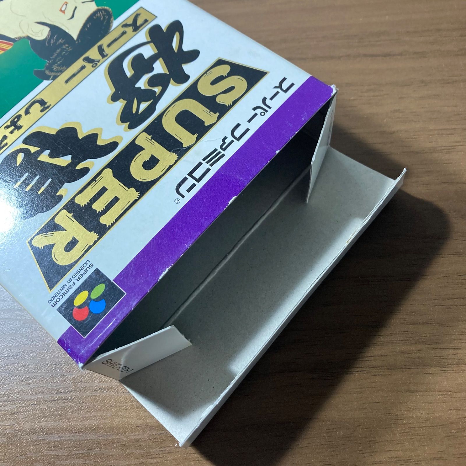 スーパー将棋 スーパーファミコン ソフト 箱付き 説明書付き 3-48