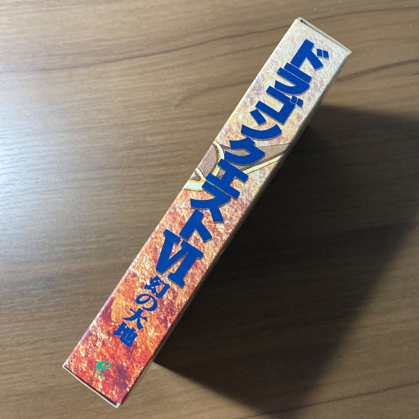 ドラゴンクエストVI 幻の大地 スーパーファミコン ソフト 箱付き 説明