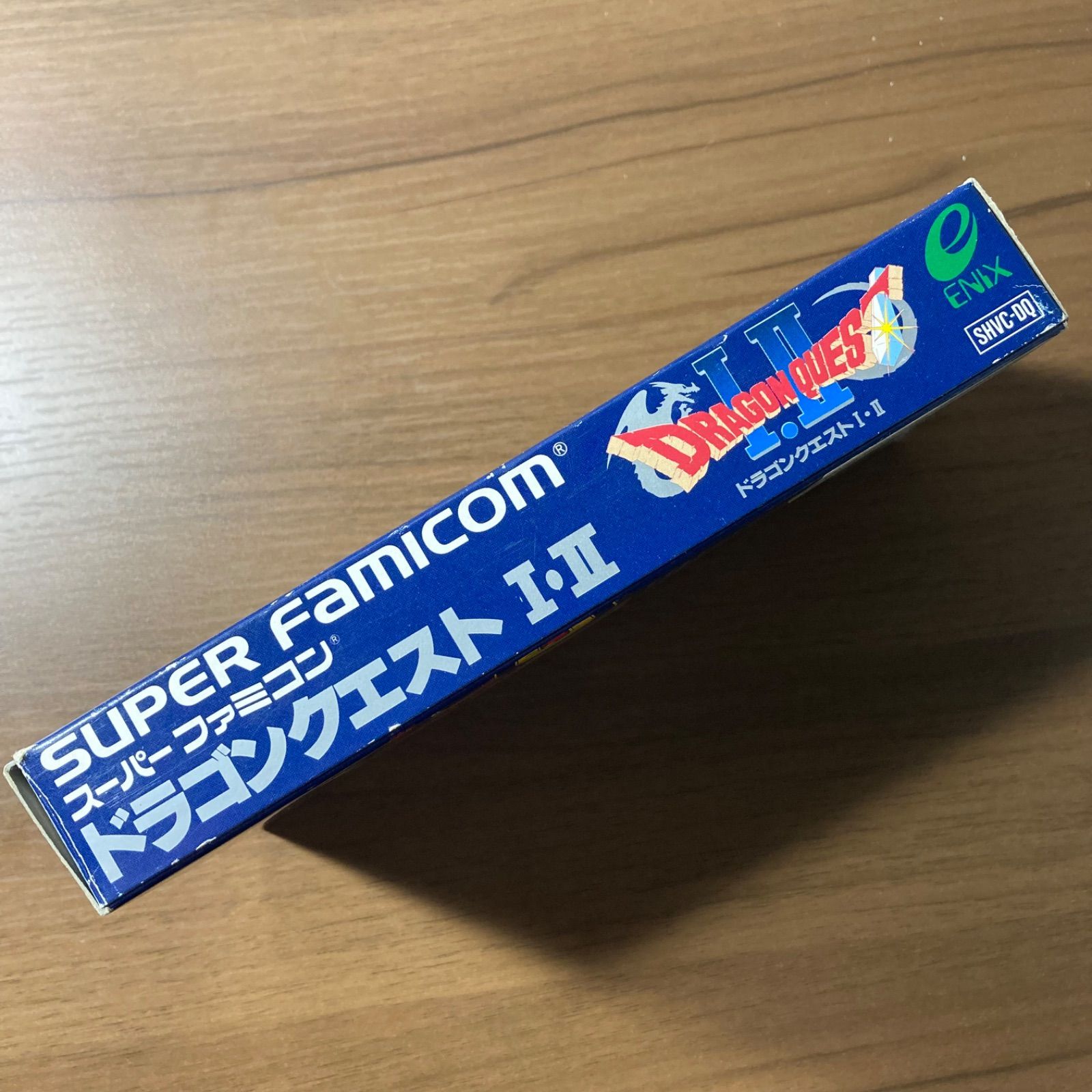 ドラゴンクエストⅠ・Ⅱ スーパーファミコン ソフト 箱付き 説明書付き