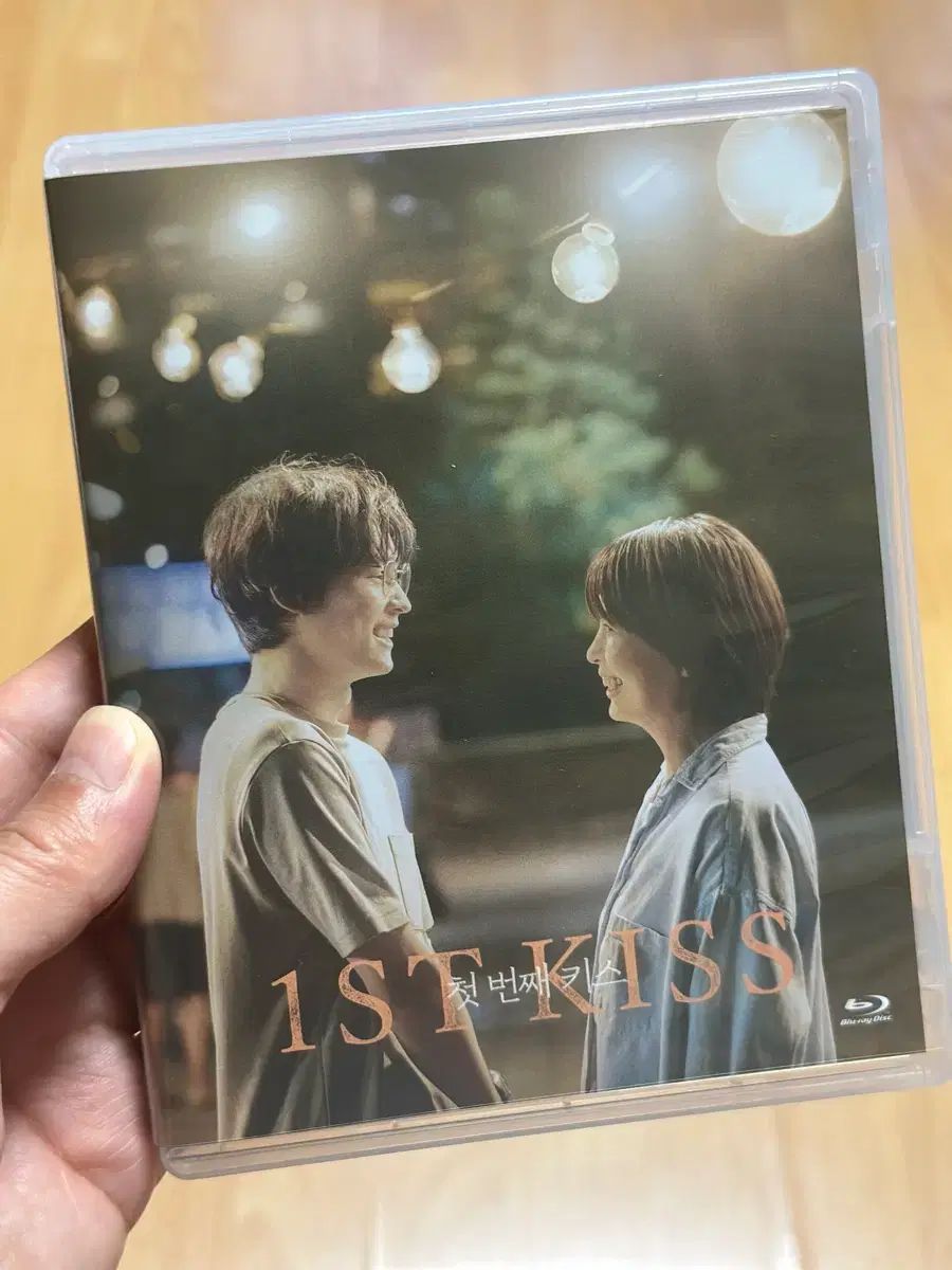 映画 最初 キス ブルーレイ Blu-ray 所蔵用 販売