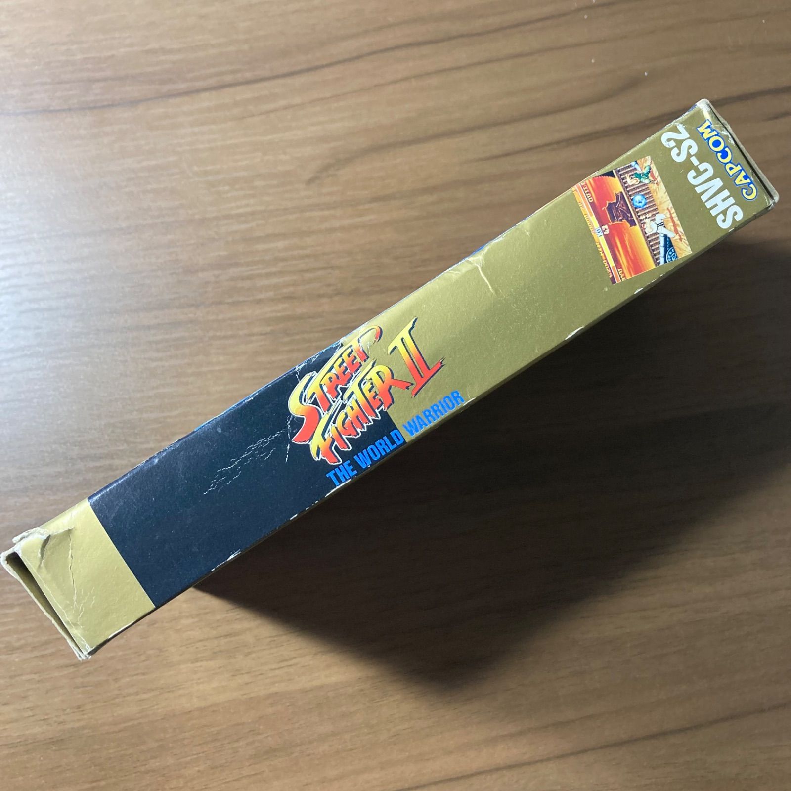 ストリートファイター Ⅱ スーパーファミコン ソフト 箱付き 説明書