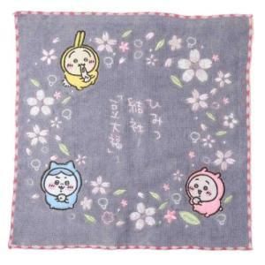 【新品・5営業日で発送】丸眞 ちいかわ ひみつ結社 ミニタオル (776017400)【入数:10】