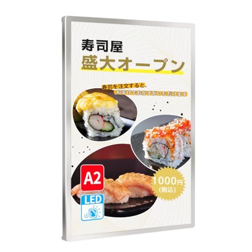 POOPEE LEDポスターパネル 薄型 卓上 壁掛け 光る看板 光るポスターフレーム ポスター入れLED看板 電飾看板 メニュー 卓上 店舗用看板 内照式看板 高輝度 高照度5500Lux A2サイズ シルバー 国内発送