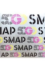 CD／SMAP／50 GO SMAP SMAP SHOP限定盤 - メルカリ