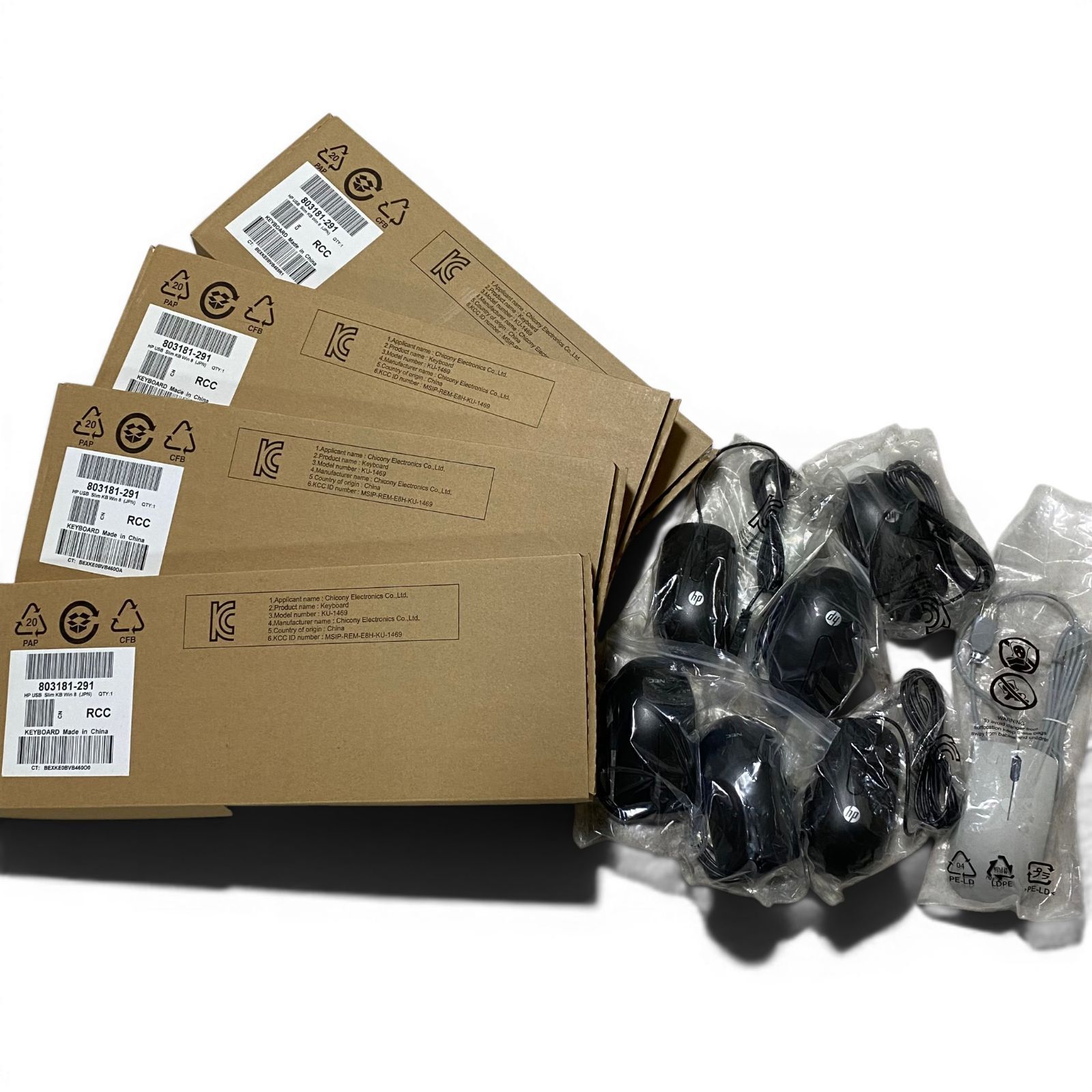 DK-004 新品 HP 純正キーボード マウス 11点セット テンキー付き 有線 NEC
