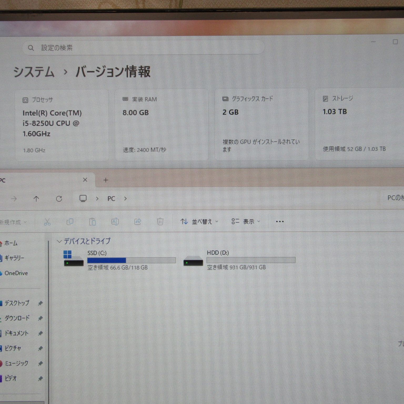 大画面！Win11公式対応10世代i5/メ16G/SSD/グラボ/無線/HDMI ASUS Win11 i5/8GB/グラボ/SSD+HDD デスクトップ - メルカリ