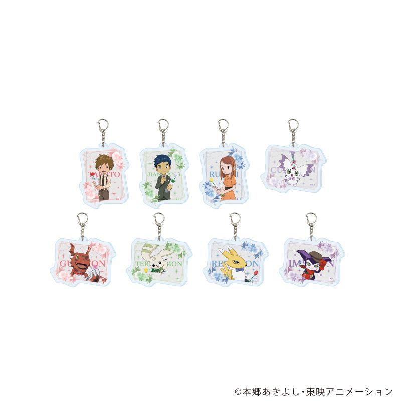 『デジモンテイマーズ』アクリルキーホルダー08/お祝いver. コンプリートセット(全8種)(描き下ろしイラスト)