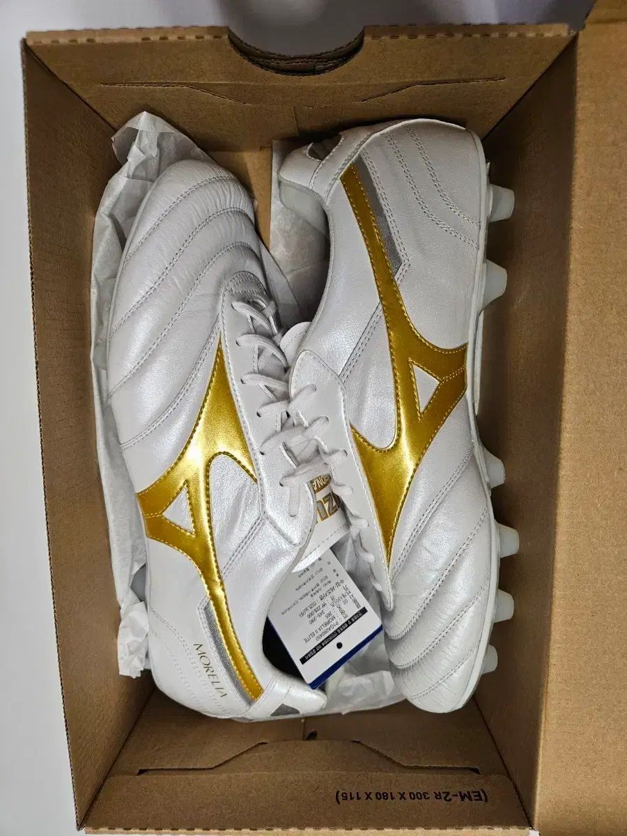 #ミズノ モレリア 2 MD 新品 出品