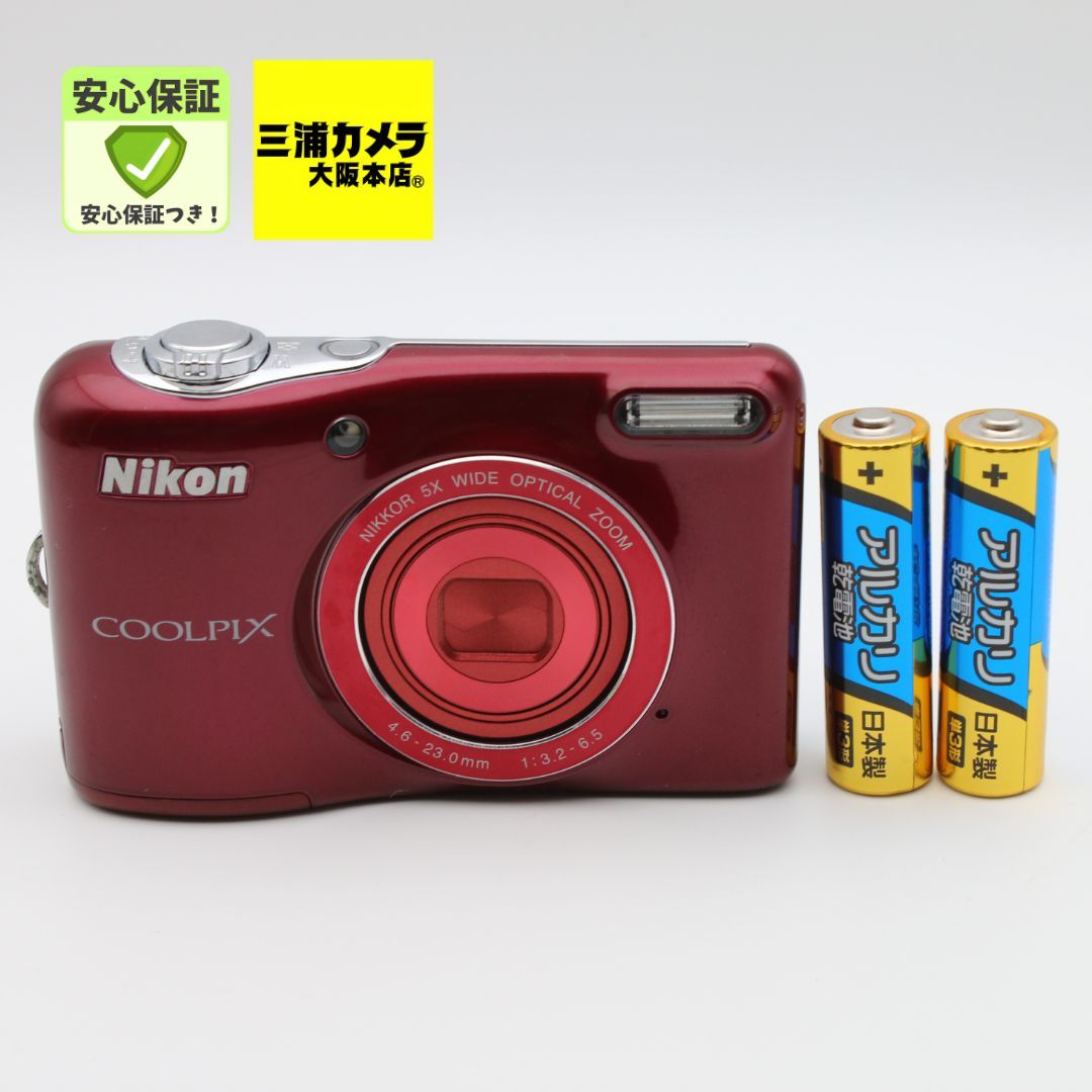極上品】 Nikon COOLPIX L30 5倍ズーム 2005万画素 乾電池タイプ
