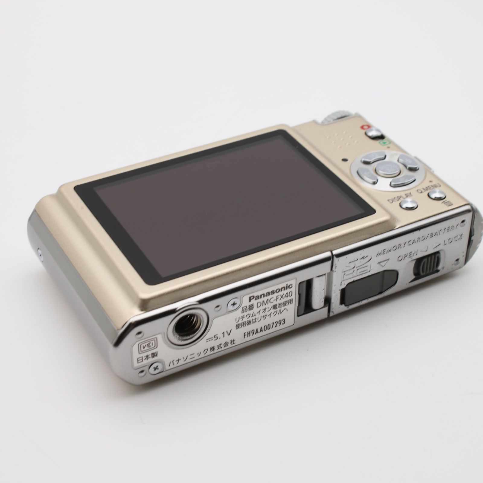 極上品】 Panasonic LUMIX DMC-FX40 グロスゴールド デジタルカメラ 