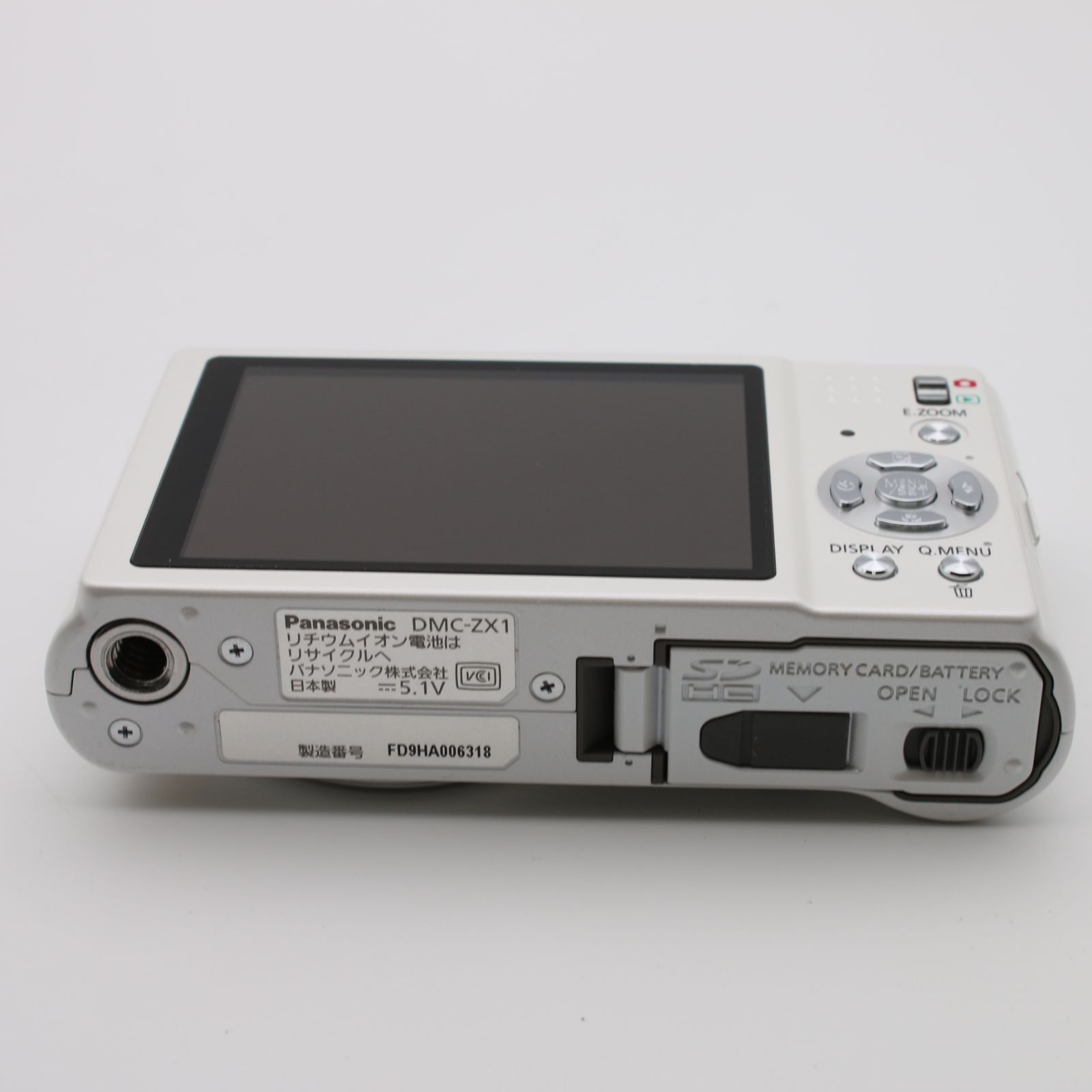 極上品】 Panasonic LUMIX DMC-ZX1 ホワイト デジタルカメラ