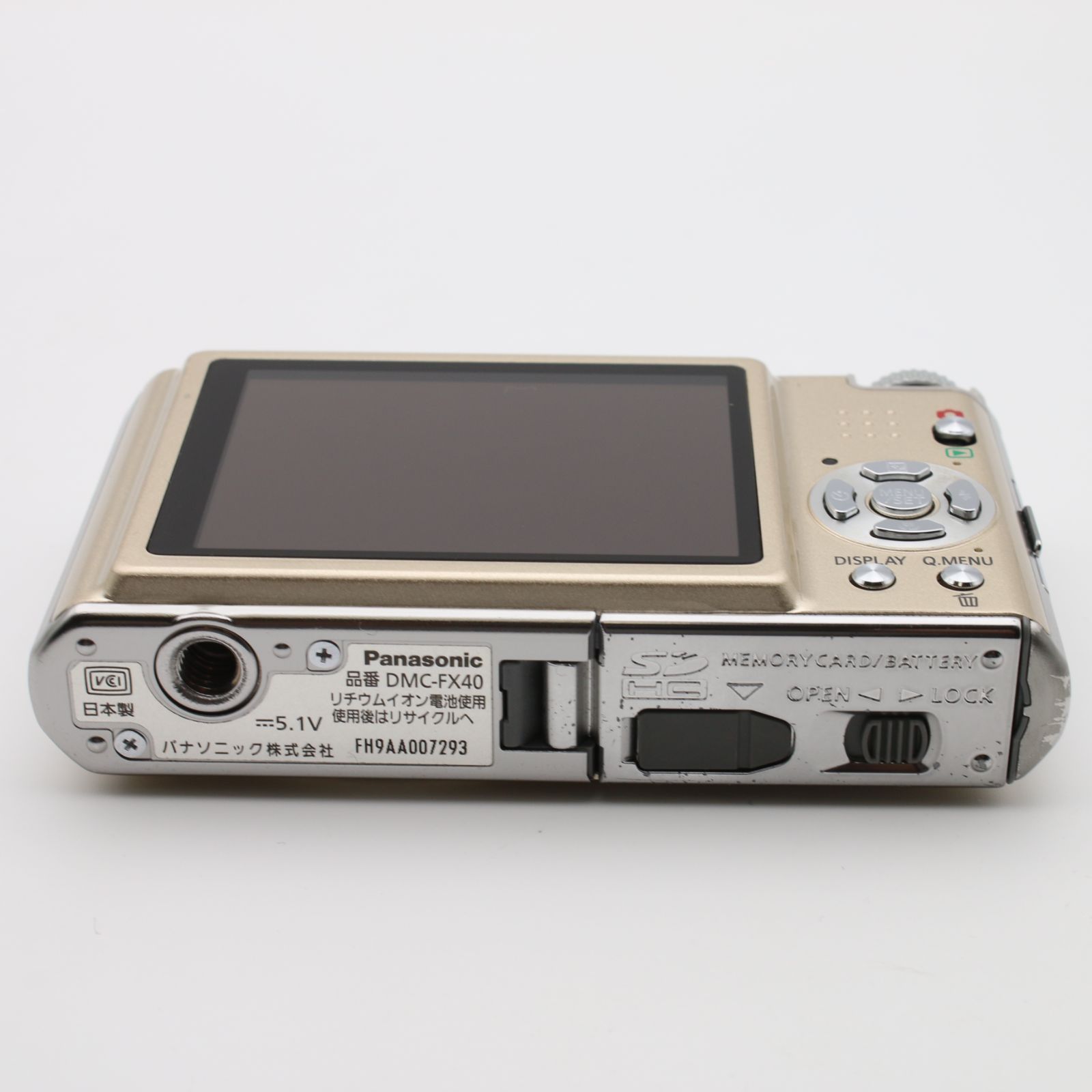 極上品】 Panasonic LUMIX DMC-FX40 グロスゴールド デジタルカメラ 