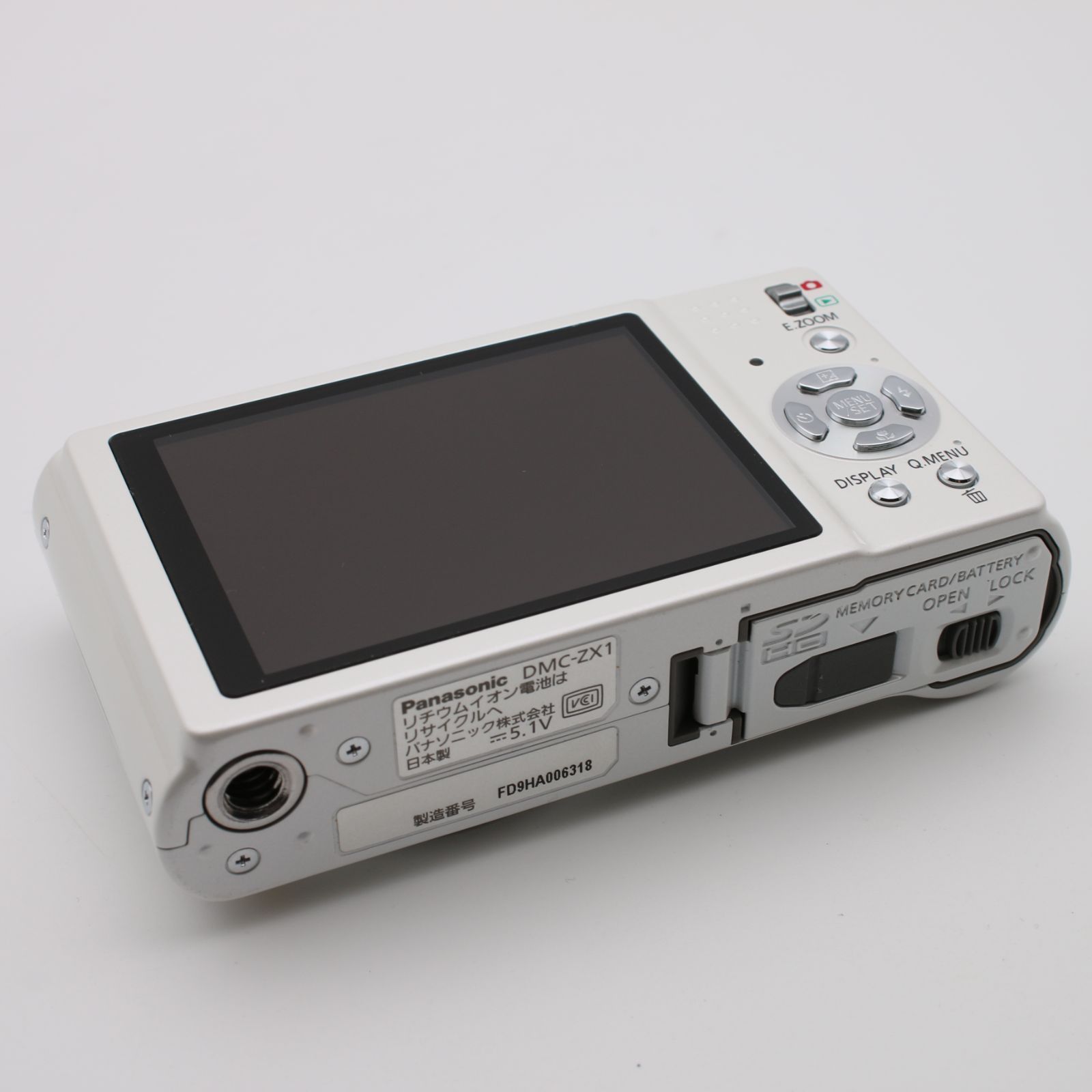 極上品】 Panasonic LUMIX DMC-ZX1 ホワイト デジタルカメラ