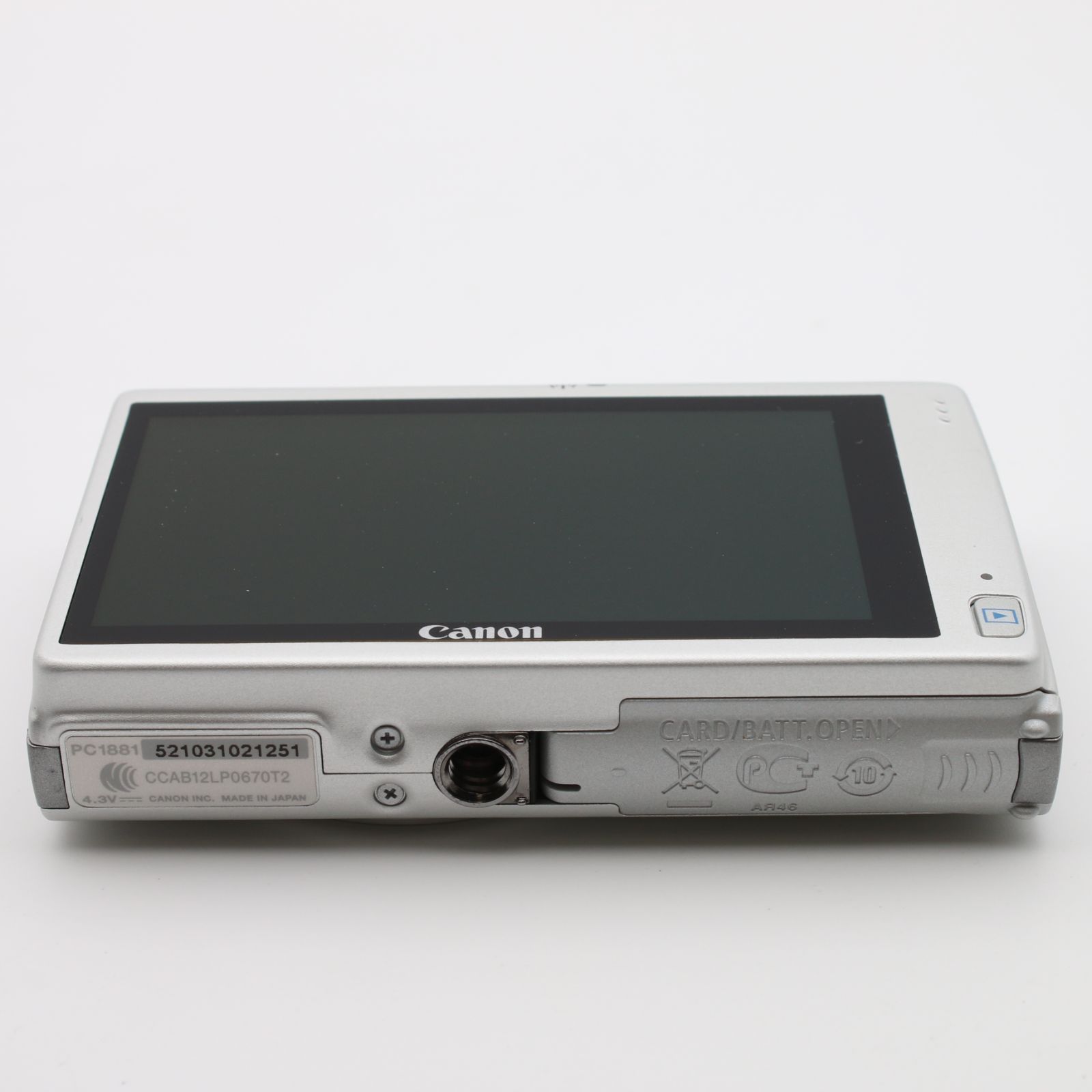 極上品】 Canon IXY 430F シルバー 1600万画素 光学5倍ズーム Wi-Fi