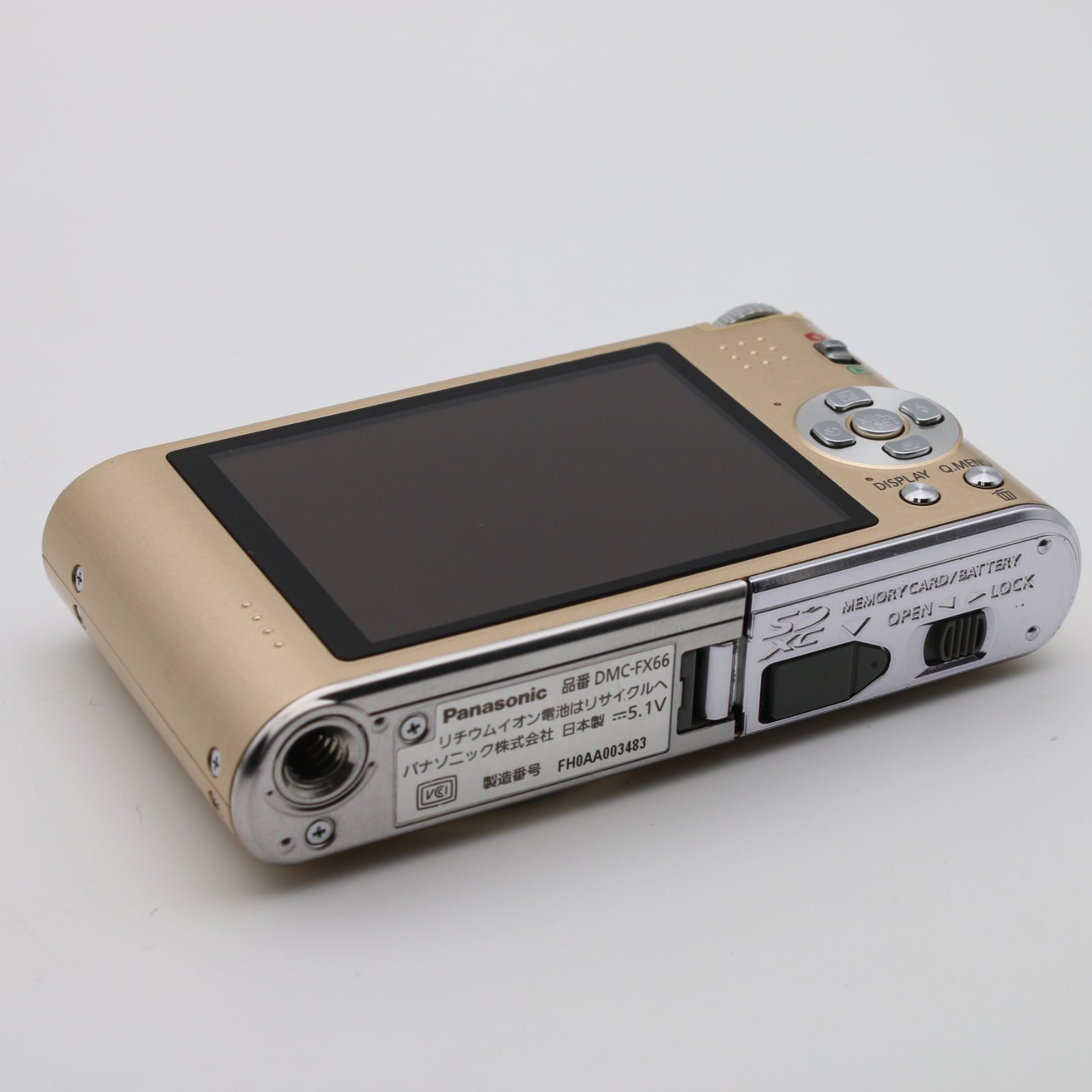 極上品】 Panasonic LUMIX DMC-FX66 ゴールド デジタルカメラ