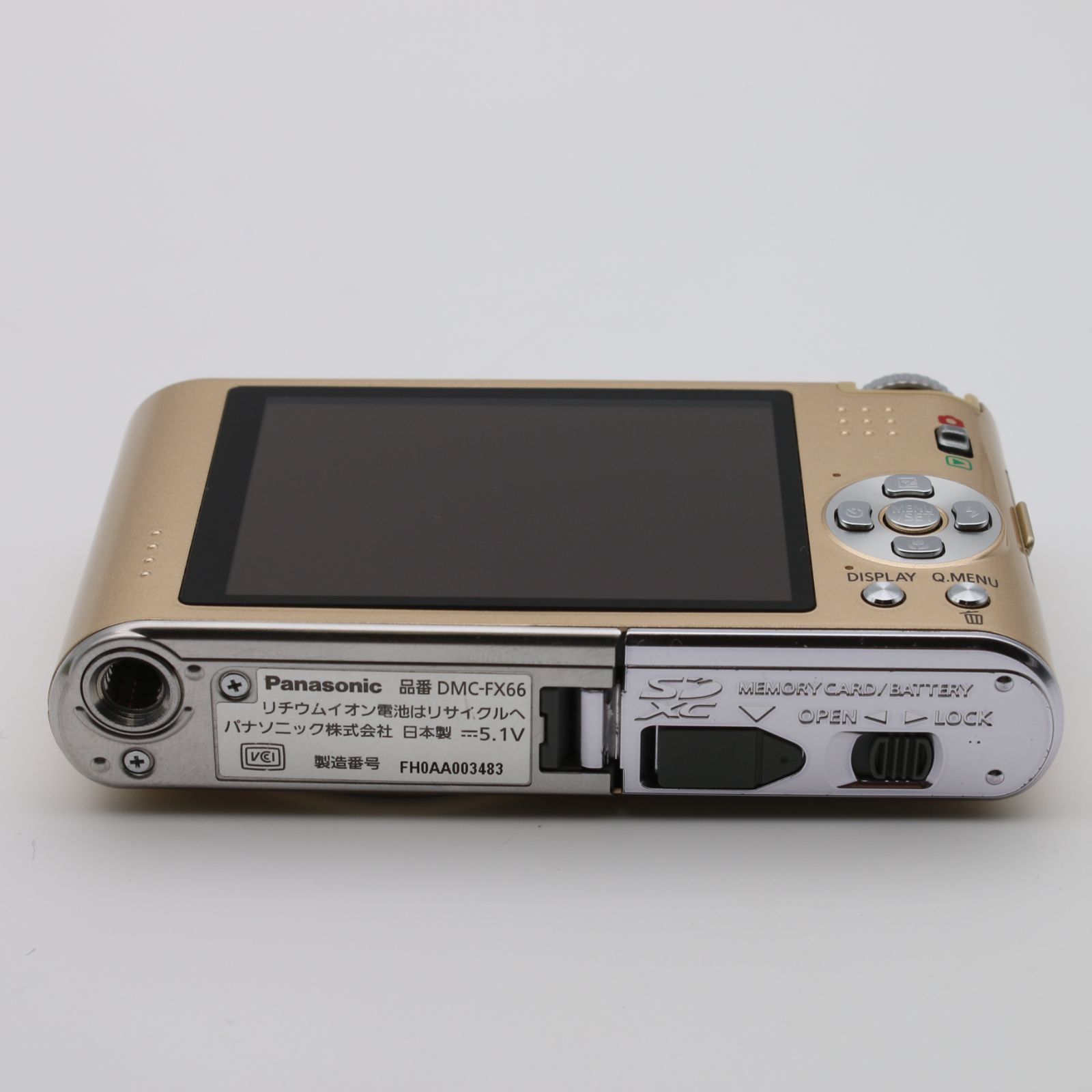 極上品】 Panasonic LUMIX DMC-FX66 ゴールド デジタルカメラ