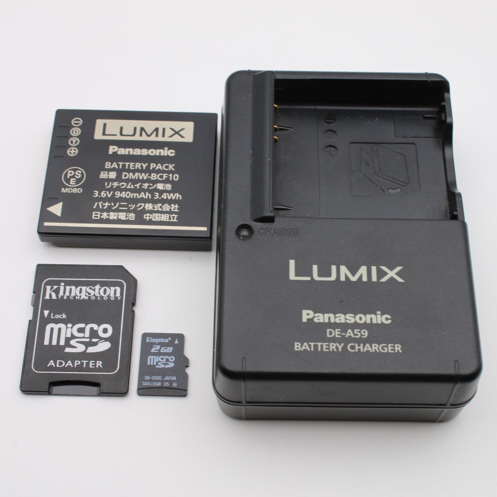 極上品】 Panasonic LUMIX DMC-FX40 グロスゴールド デジタルカメラ 