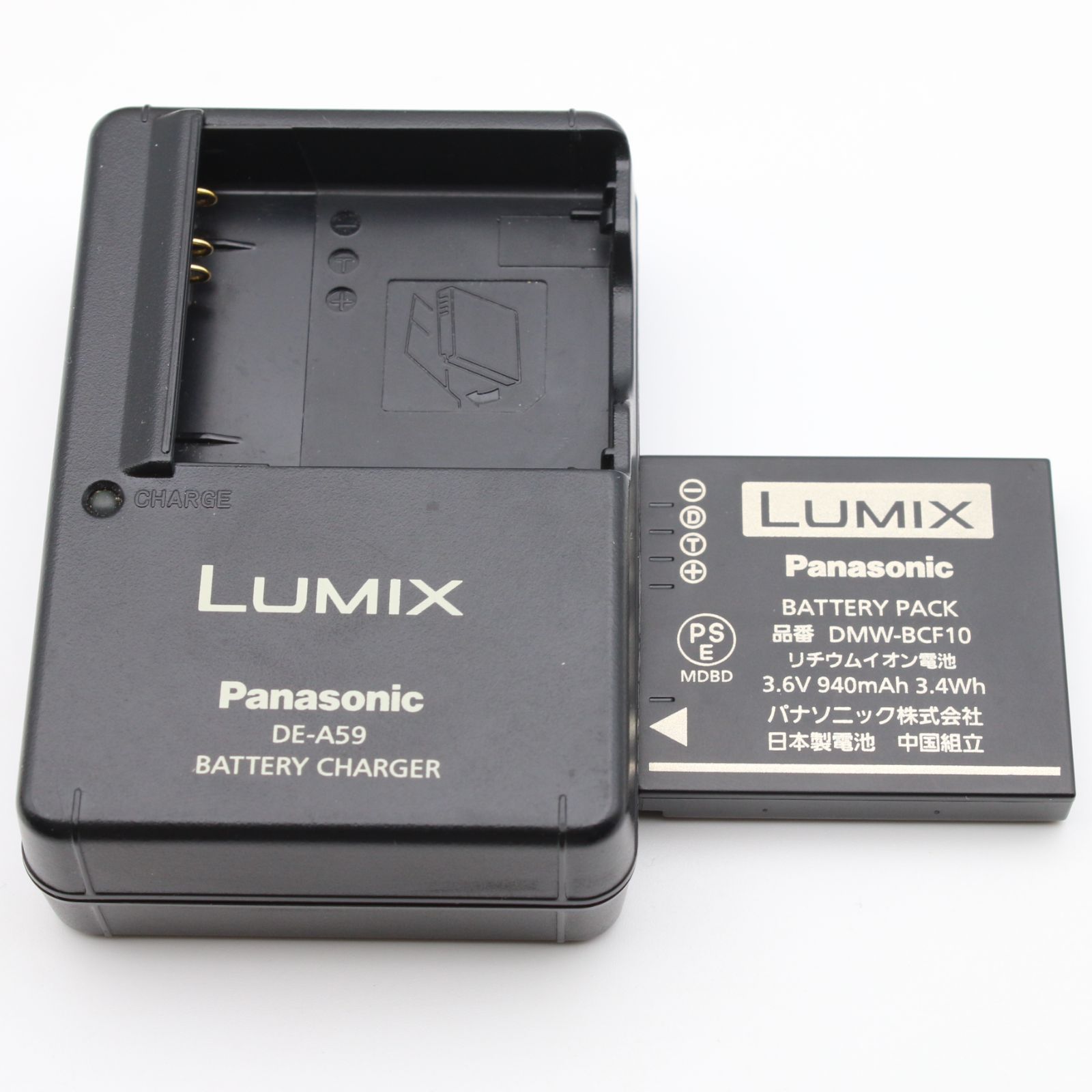 極上品】 Panasonic LUMIX DMC-FX66 ゴールド デジタルカメラ