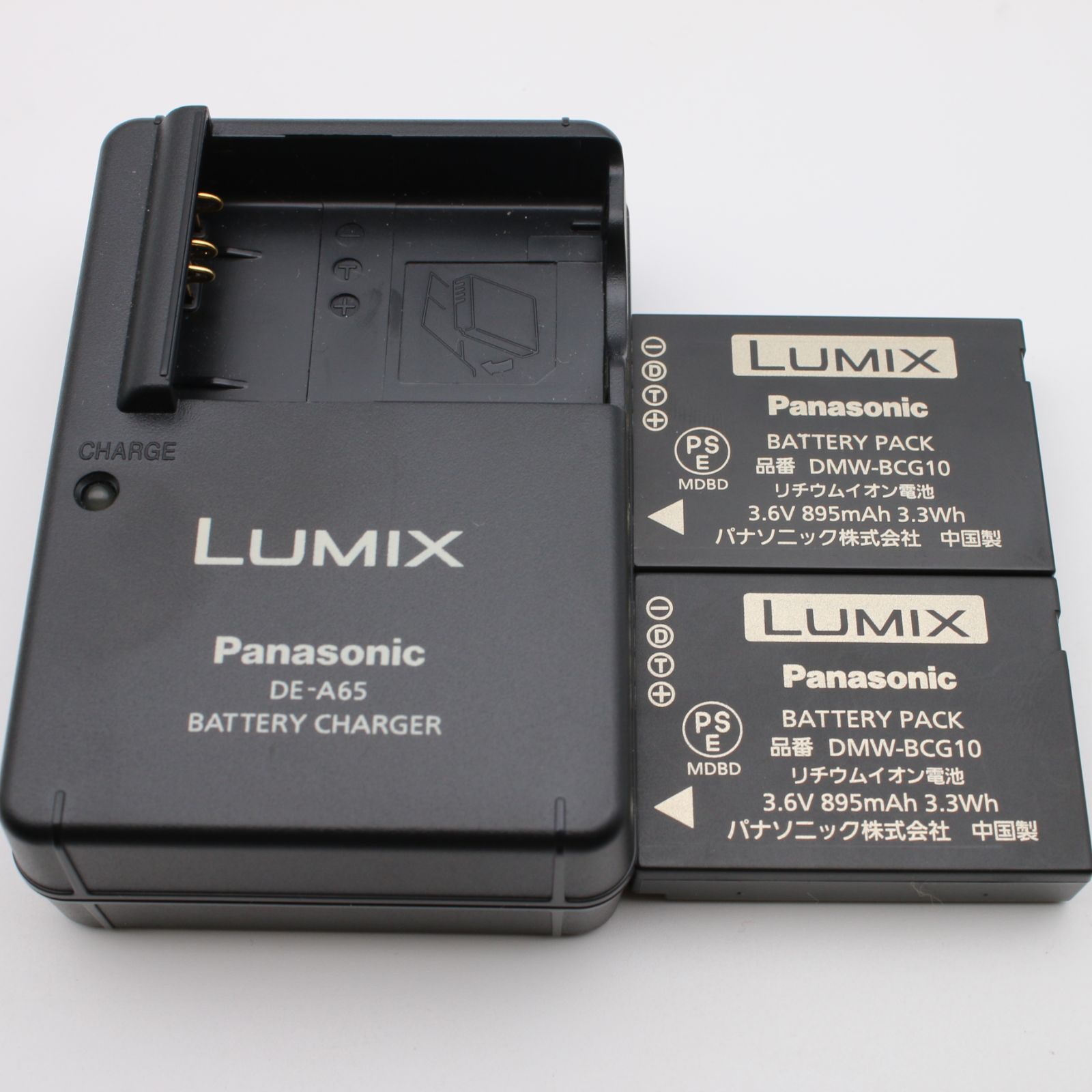 極上品】 Panasonic LUMIX DMC-ZX1 ホワイト デジタルカメラ 