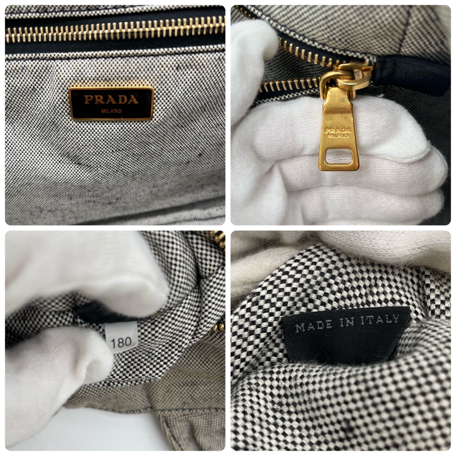 PRADA プラダ カナパ Lサイズ ロゴジャガード トートバッグ マザーズ 