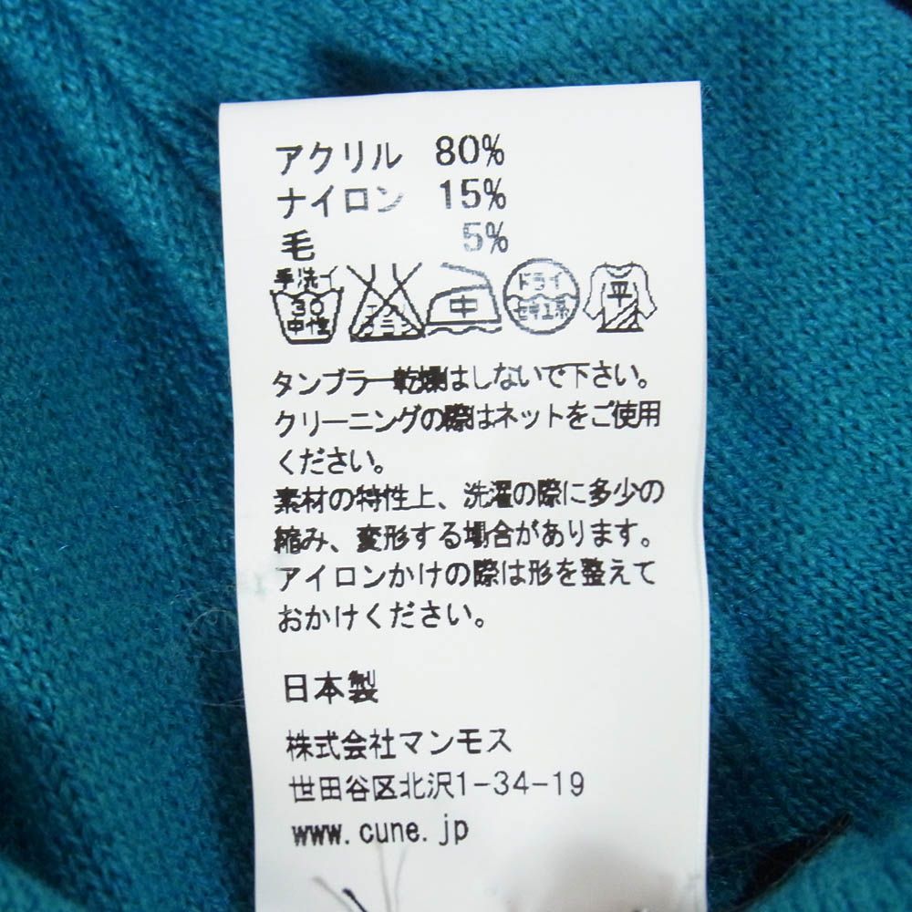 cune マフラー キューン 新品 黒 うさぎ ぼんぼん 首巻 ニット ウール cune マフラー キューン 新品 黒 うさぎ ぼんぼん 首巻 ニット ウール
