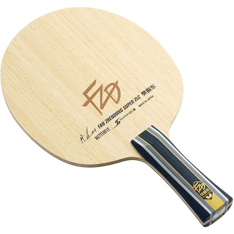 バタフライ(Butterfly) 卓球 ラケット 樊振東 SUPER ZLC-FL 攻撃用シェーク 37251 ブレードサイズ:157×150mm(レギュラー)