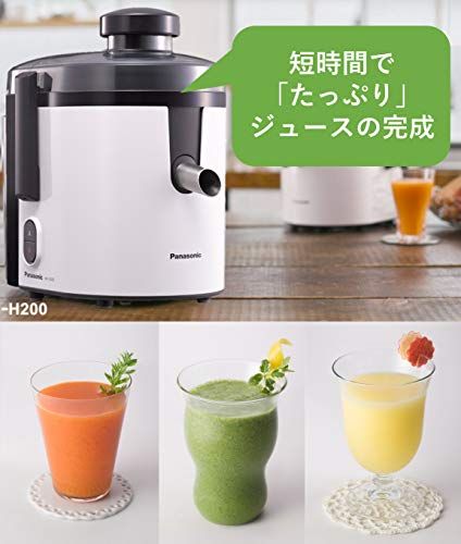 パナソニック ジューサー 高速 レシピブック付 ホワイト MJ-H200-W 1