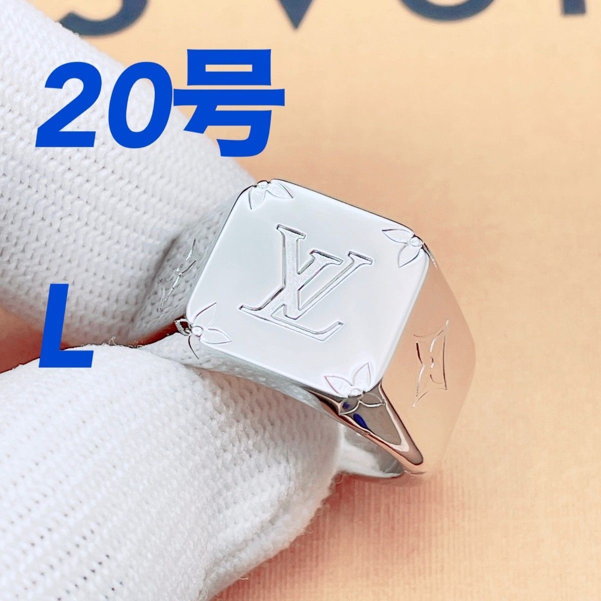 Louis Vuitton シルバーリング Lサイズ M62488 LOUIS VUITTON（ルイ