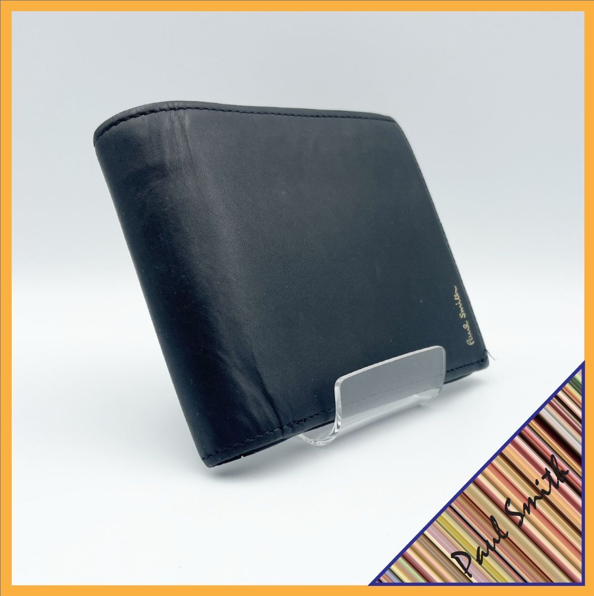 Paul Smith（ポールスミス） 美品 二つ折り財布 マルチストライプ レザー 本革 ブラック 黒 ゴールドロゴ メンズ 紳士 ウォレット コンパクト 札入れ 小銭入れ カード入れ 高級ブランド ハイブランド 鑑定済み 人気 定番 ギフト プレゼント