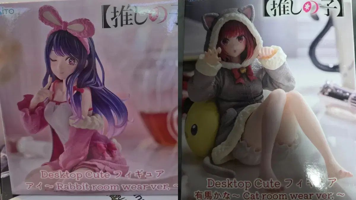 推しの子 / 有馬 かな デスクトップ フィギュア-オンラインストア販促品