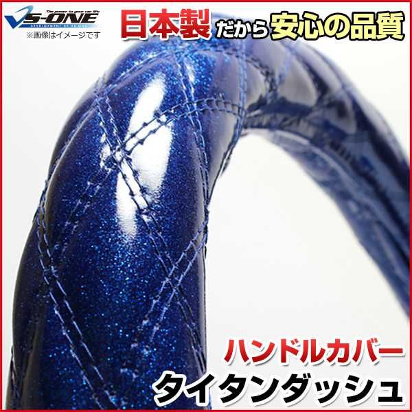 ゆーりmama専用4 ホイール20インチ-セット 販売