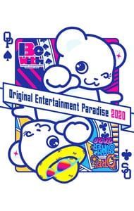Blu-ray／おれパラ 2020〜ORE!!SUMMER 2020〜&〜Original