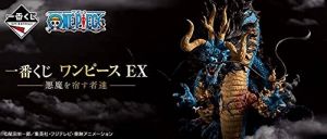 一番くじ ワンピース EX 悪魔を宿す者達 B賞 マルコ -魂豪示像 全1種