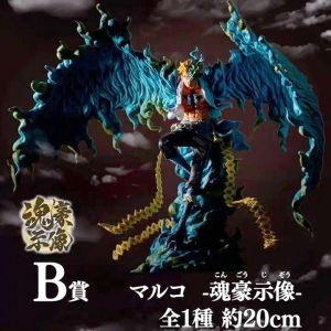土日限定値下げ　マルコ B賞 魂豪示像 一番くじ ワンピース EX悪魔を宿す者達 一番くじ ワンピース EX 悪魔を宿す者達 B賞 マルコ -魂豪示像 全1種