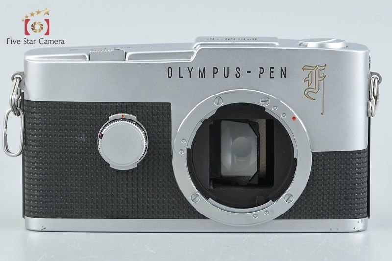 中古】OLYMPUS オリンパス PEN F シルバー フィルム一眼レフカメラ 中古】OLYMPUS オリンパス PEN F シルバー フィルム一眼レフカメラ