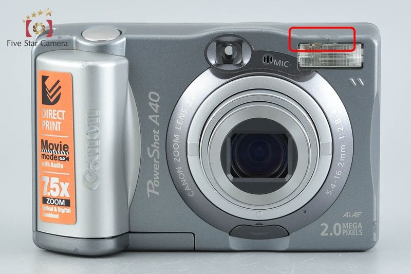 中古】Canon キヤノン PowerShot A40 シルバー コンパクトデジタル